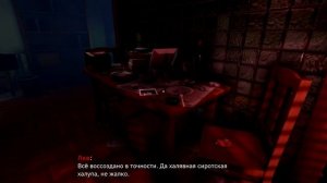 Наружу #1 ● БЕСПЛАТНЫЕ ИГРЫ В STEAM #20