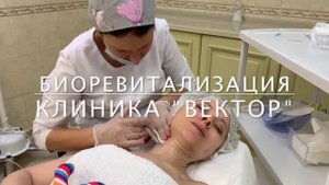 БИОРЕВИТАЛИЗАЦИЯ ШЕИ препаратом Teosyal Meso Expert