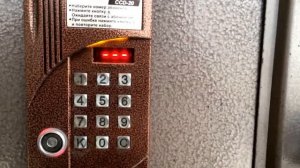Как открыть домофон CYFRAL CCD 20