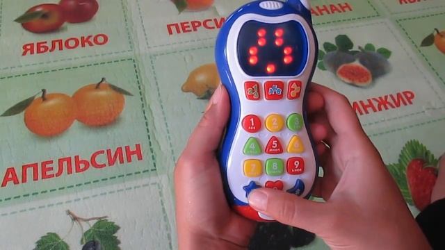 Сотик, телефон из серии Умный телефон смотреть онлайн