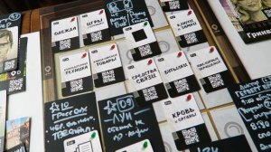 "Место преступления" / s01e05 / Глава 2 / Корень зла / Chronicles of Crime ? Где Чистильщик? ?