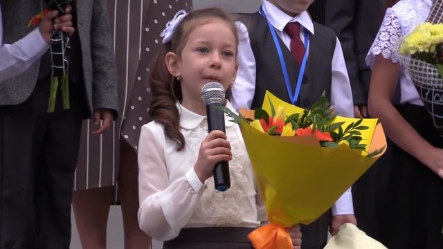 День Знаний в МАОУ "Гимназия № 26 г. Челябинска" смотреть онлайн