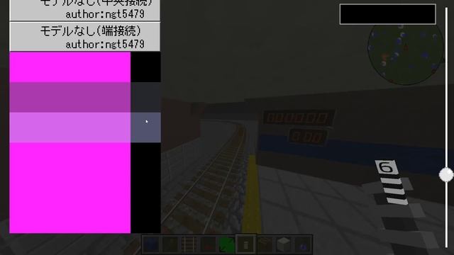 МЕТРО В МАЙНКРАФТ станция Красношаповская! //МЕТРОСТРОЙ В МАЙНКРАФТ// смотреть онлайн