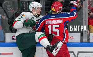 АК Барс - ЦСКА Решающая 5 игра финала Кубка Гагарина по хоккею в Казани