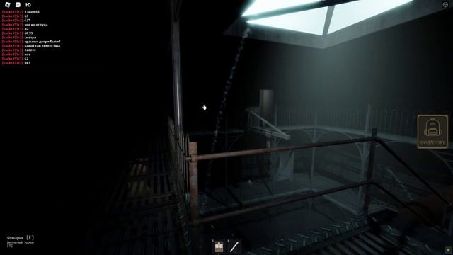 Играем с енотом в Before Truth глава 2 часть 1. смотреть онлайн