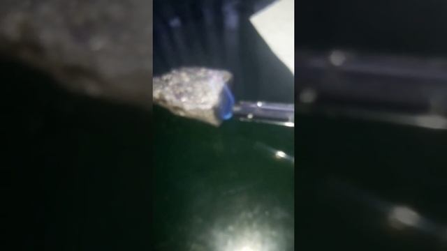 Лунный камень (базальт). смотреть онлайн