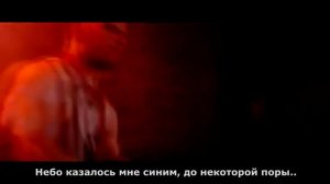 Литерал Literal Far Cry 3