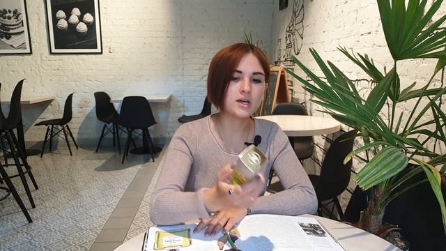 Chanel 19: уже селективный аромат? Почему Коко Шанель поменяла его название - немного истории