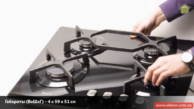 Варочная поверхность Whirlpool AKT 424 NB смотреть онлайн