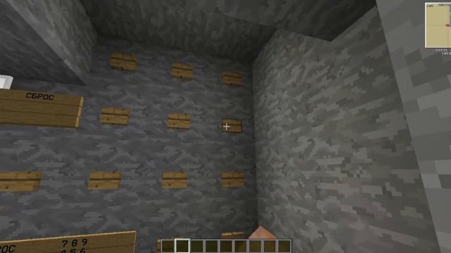 Minecraft Calculator V1 смотреть онлайн