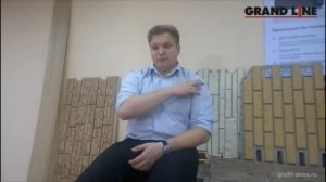 Сайдинг Гранд Лайн Я-Фасад