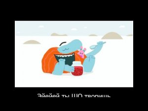 МУД БОДО БОРОДО ДЕМОТИВАТОР (подарок от мамы)