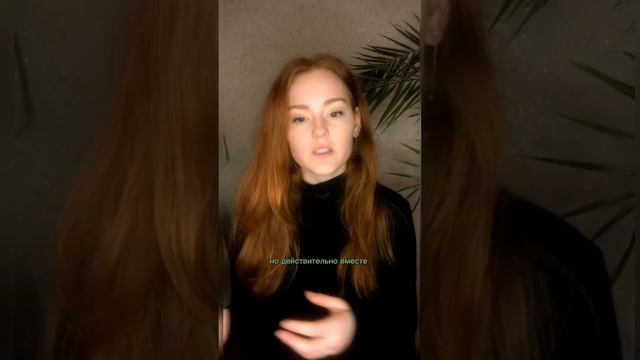 Матрица судьбы · 14 аркан в совместимости пары · срвместимость по матрице судьбы · аркан умеренност