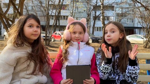 Ответы на вопросы подписчиков "Без игрушек". Выпуск 1