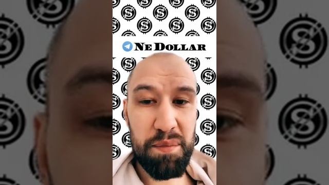 6% в месяц, а деньги лежат на твоем банковском счёте. Это НеДоллар! смотреть онлайн