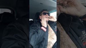 ВАРГАН фантом