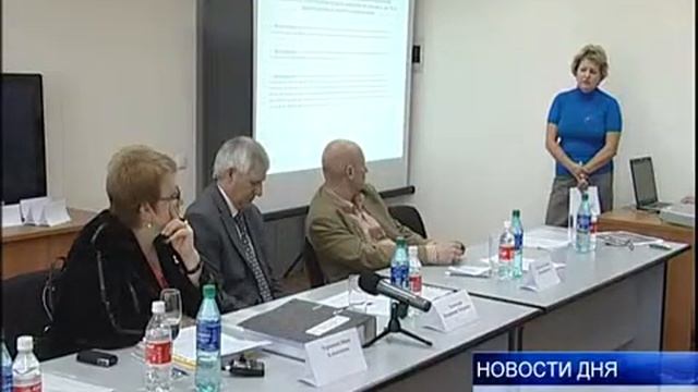 ОБЛАСТЬ ОДНА ИЗ ПЕРВЫХ ПОЛУЧИТ ДЕНЬГИ смотреть онлайн