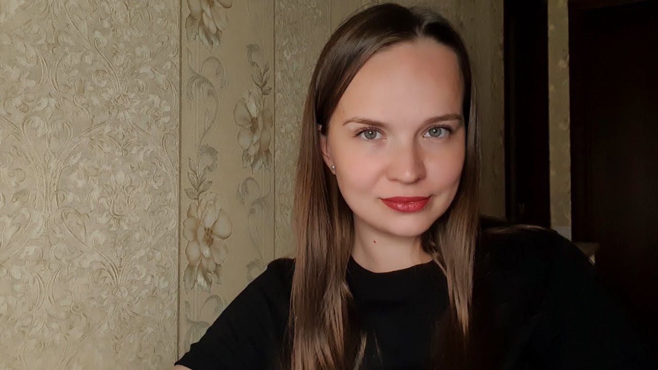ОТНОШЕНИЯ НА РАССТОЯНИИ