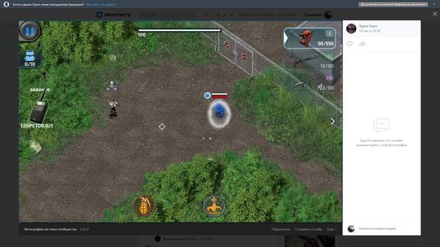 В Разработке Уникальный МОД ? Новости Alien Shooter смотреть онлайн