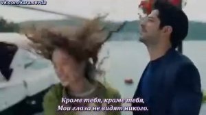 Черная любовь.  Нихан и Кемаль ♡♡♡♡♡♡?????