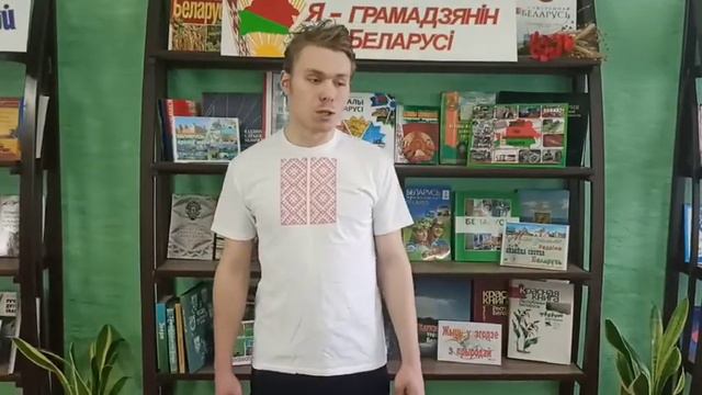 "Сыны" Янка Купала смотреть онлайн