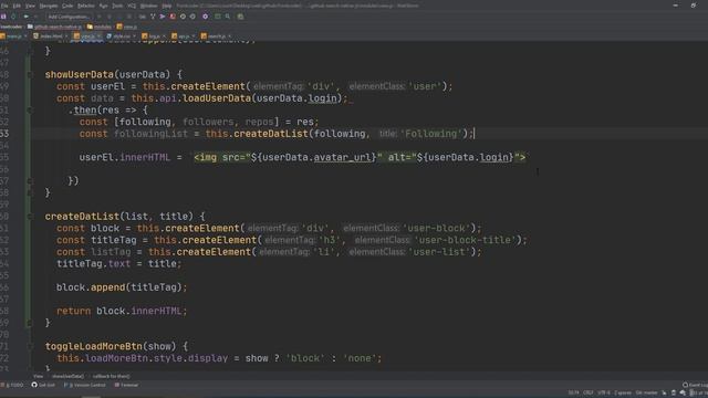 Поиск пользователей Github с помощью github API. SPA на Native JavaScript. Часть 4 Финал