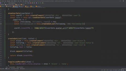 Поиск пользователей Github с помощью github API. SPA на Native JavaScript. Часть 4 Финал