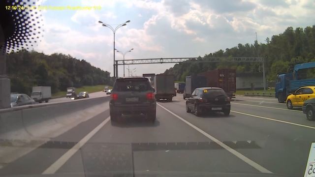 Опасный МКАД