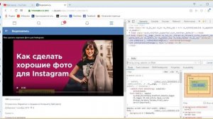 Как скачать видео с ВКонтакте без программ, быстро и без вирусов