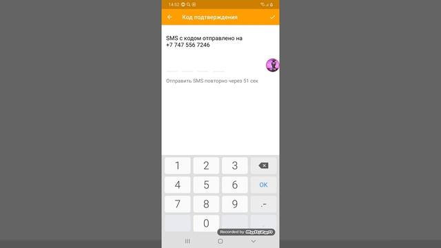 Я в шоке! ОТ КИВИ КОШЕЛЕК ЧТО ДЕЛАТЬ ЕСЛИ НЕ ПРИХОДИТ КОД АВТОРИЗАЦИЙ? смотреть онлайн
