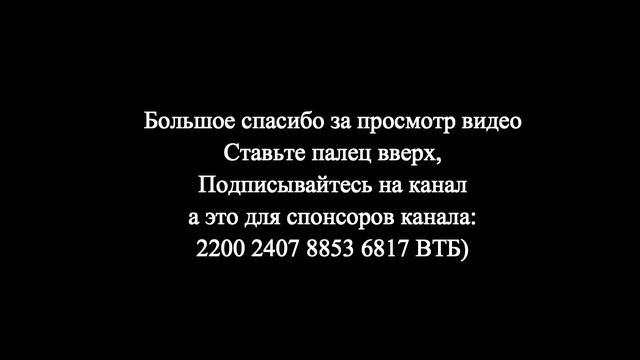 ремонт бесперебойника