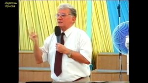 "Научитесь смирению" Исупов Борис Георгиевич Краснодар