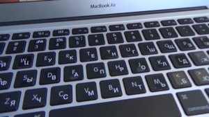 Macbook Air 13 2015 ГОДА - ЧЕСТНЫЙ ОБЗОР И ОТЗЫВ ВЛАДЕЛЬЦА!