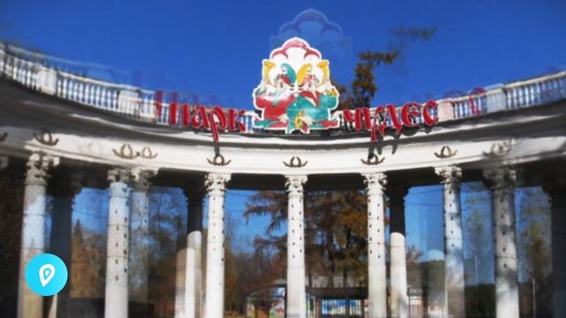 Достопримечательности Кемерово. Попутчики из Новокузнецка в Кемерово.