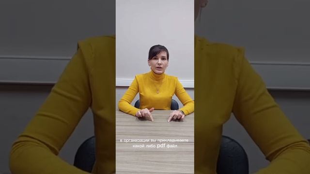 Как отправить документы на периодическую аккредитацию через ФРМР