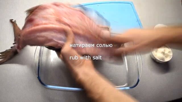 ЛУЧШИЙ В МИРЕ РЕЦЕПТ ЗАСОЛА Толстолобика! КАК ПРАВИЛЬНО И ВКУСНО СОЛИТЬ СУХИМ ПОСОЛОМ ЛЮБУЮ РЫБУ.