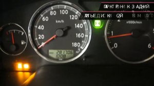 Nissan Patrol с пробегом 2005