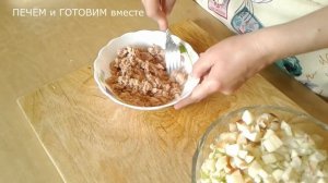 САЛАТ ИЗ ТУНЦА| НА КАЖДЫЙ ДЕНЬ| Для тех, кто худеет!| именно такой тунец нужно в салат.