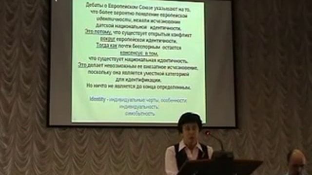 Ошибки перевода
