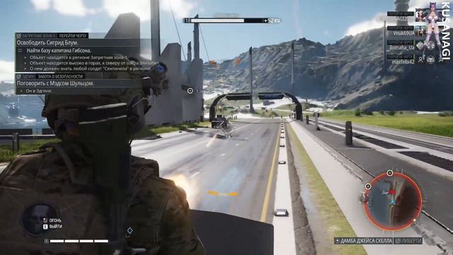 Tom Clancy’s Ghost Recon Breakpoint [ 3 ] ( З Коментарями Українською) смотреть онлайн