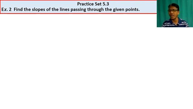 Std - 10th - Maths - 2 - Ch- 5 - Co-ordinate Geometry - Practice Set 5.3 (Part 1) смотреть онлайн