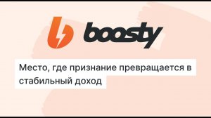Измени Свою Жизнь! Узнай, Как Заработать Блоггером Сейчас!