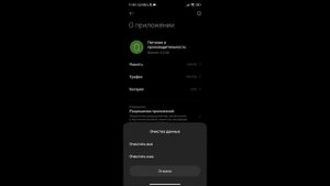 КАК ЛЕГКО СДЕЛАТЬ 120ФПС НА ТЕЛЕФОНЕ В СТАНДОФФ 2! 100% РАБОЧИЙ СПОСОБ!