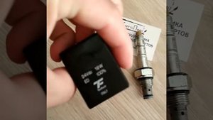 #электромагнитный #гидравлический #клапан в комплекте с катушкой #24V #dhollandia #v036