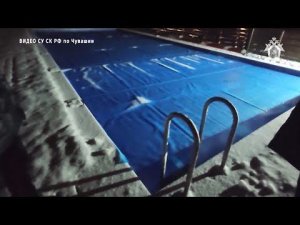 Смерть в бассейне