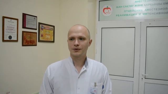 Почему я выбрал профессию доктора? Городской кардиологический центр г. Алматы