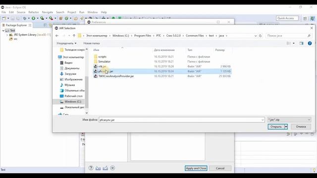 Урок 1. Подключение библиотеки классов смотреть онлайн