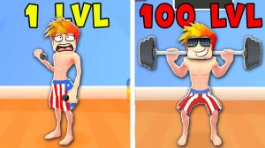 Максимальная эволюция КАЧКА в Workout master