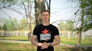СОРЕВНОВАНИЯ по ВОРКАУТ/DiMaTyArIk SCHOOL kids/ВОРКАУТ ДЕТИ