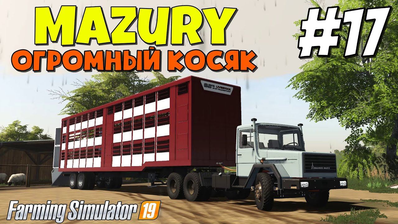 Farming Simulator 19 Mazury - Надо другие очки)) #17